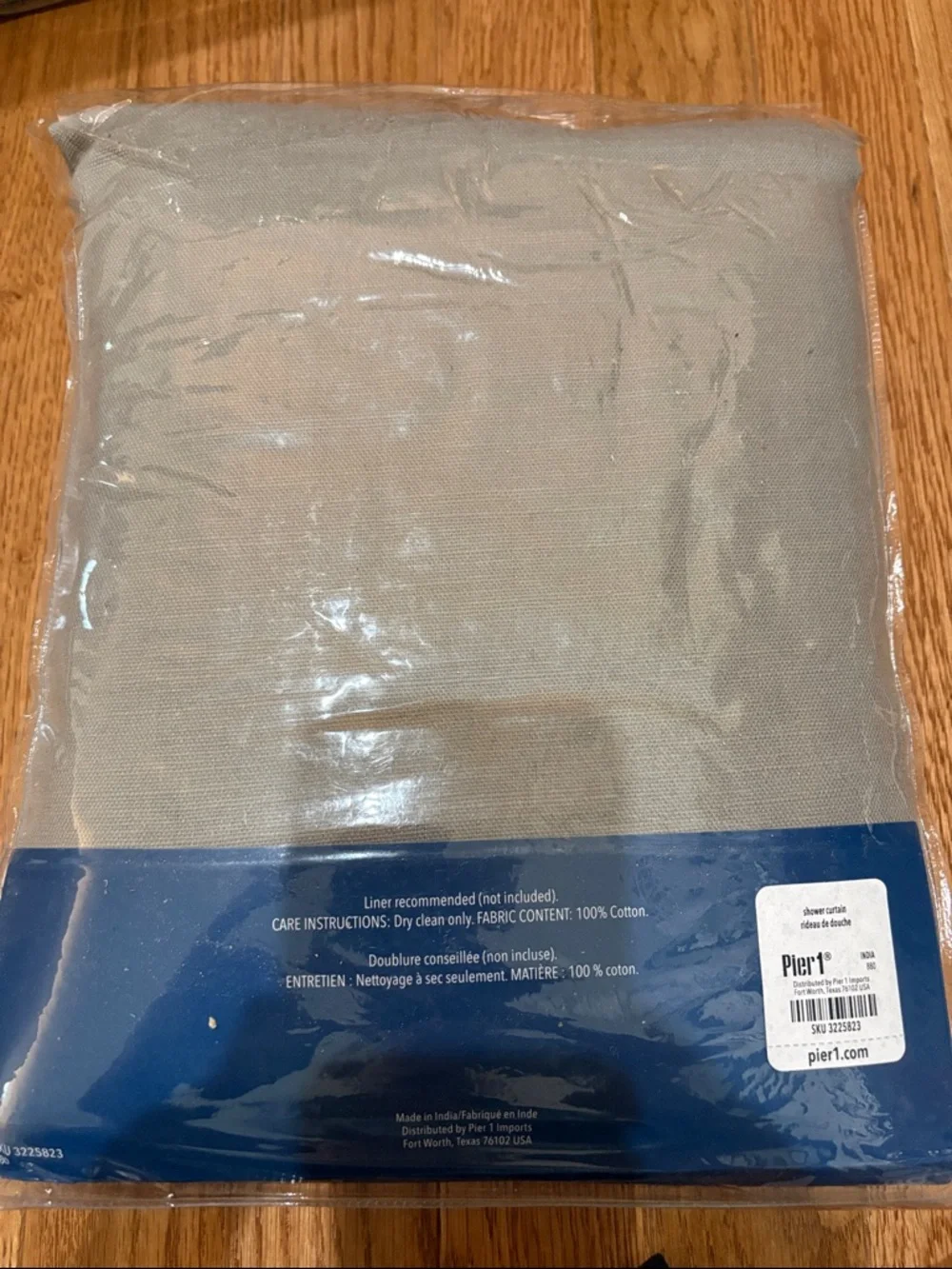 Pier 1 Gray and White Ruffle Stripe Shower Curtain Panel